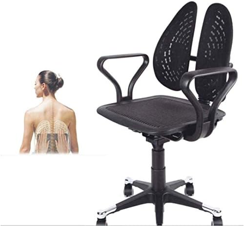 WJCCY Ergonomik Sağlık ofis koltuğu Ev Personel Koltuğu Yükseltilebilir ve Alçaltılabilir bilgisayar sandalyesi konferans Koltuğu